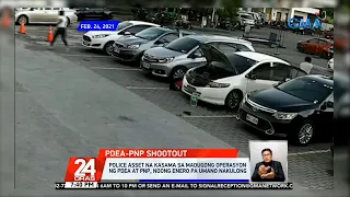 NBI: PNP asset, nabbed in January buy-bust, figured in Commonwealth shootout | 24 Oras