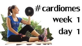 CARDIO  - Día 1 - intenso entrenamiento