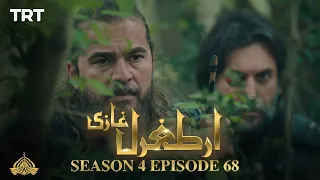 Ertugrul Ghazi Urdu | Episode 68 | Season 4