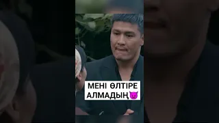 ТЫ ЧТО НЕ УМЕР МАНКА?Рауза - Сакура