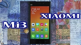 Распаковка Xiaomi Mi3 64GB Black