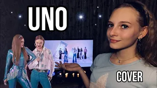 UNO Little Big | Dasha Dream | cover Eurovision 2020 Russia