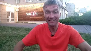 “Лупцюй!” Іспанська казка