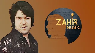 Ahmad Zahir احمد ظاهر - Soz Qalbam Jaawedaani سوز قلبم جاودانی