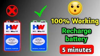 How to charge 9Volt battery|Charge 9v battery at home|Rechargeable 9v Battery @Electronicsproject99