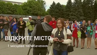 Промо-ролик про Павлоград