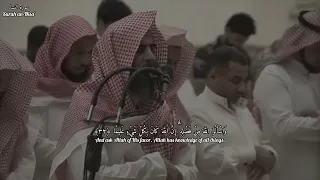 وَاللَّهُ يُرِيدُ أَن يَتُوبَ عَلَيْكُمْ وَيُرِيدُ )محمد اللحيدان ‏Muhammad Al-Luhaidan