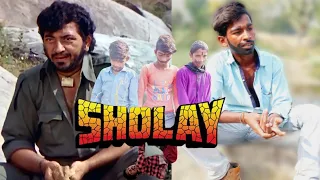 Sholay (1975) | Kinte Aadmi The Gabbar Singh Famous Dialogue | Sholay Best Scene| Sholay Movie Spoof