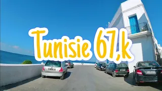 #Mahdia de #Tunisie🇹🇳 4️⃣K جولة في مدينة المهدية(#لاموني لي غارو مني)