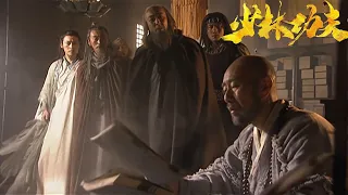 功夫電影！無人能想到藏經閣的老和尚的武功竟是武林第一！ 💥 中国电视剧 | KungFu