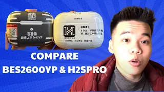 Share&Compare about NEW AirPods Pro 2 Clones ( BES 2600yp kirin vs Huilian H2spro)