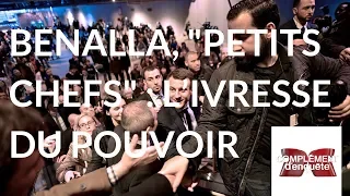 Complément d'enquête. Benalla, "petits chefs" : l'ivresse du pouvoir - 20 septembre 2018 (France 2)