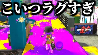 雑魚がする言い訳あるある11選【スプラトゥーン3】