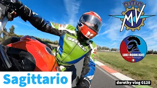 #MVAgusta #BRUTALE 750 al Circuito #Sagittario - la prima volta! Dorothy vlog 0120