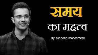 Value of Time⌚ 🔥|| sandeep maheshwari motivational status #shorts watsapp status