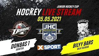 LIVE | JHC | Донбасс 1 - Белый Барс | 05.05.2021