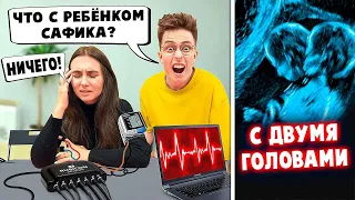 ПОМОГИТЕ! Бандиты пришли выбивать из меня ДОЛГИ! Детектор Лжи 4