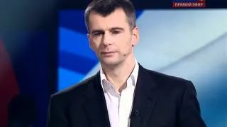 Выборы 2012. Дебаты. Прохоров - Миронов 2 марта