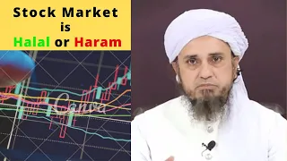 In Islam Stock Market is Halal or Haram  - Mufti Tariq Masood
