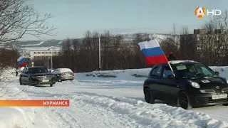 В столице Заполярья прошёл автопробег в поддержку российских военнослужащих