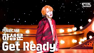 [안방1열 직캠4K] 하성운 'Get Ready' 풀캠 (HA SUNG WOON Full Cam)│@SBS Inkigayo_2020.6.14
