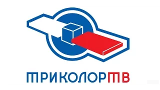 Триколор ТВ сброс на заводские настройки. Пошаговая инструкция.