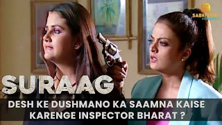 Desh ke Dushmanon ka samna kaise karenge Inspector Bharat? Suraag | Ep - 136 | सुराग | Crime Show