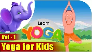 Yoga for Kids - Vol 1 (All Standing Postures)