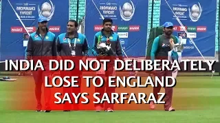 India Did Not Deliberately Lose To England Says England