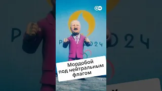 #Лукашенко и олимпийский мордобой @zapovednik