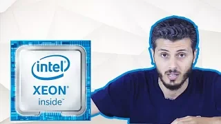 معالجات Xeon القوية ليست موجهة لألعاب الفيديو