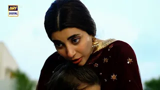 Neeli Zinda hai Episode | BEST SCENE | Urwan Hocance | ARY Digital Drama