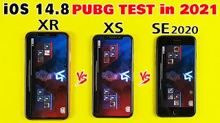 iPhone XR vs iPhone XS vs iPhone SE 2020 PUBG TEST in 2021 - iOS 14.8 BGMI TEST | A12 Bionic vs A13🔥
