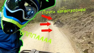 OFF-ROAD ПРИКЛЮЧЕНИЯ/ЛИЛКОВО-ВЪРХОВРЪХ/НА КОСЪМ ОТ БЕЛЯ