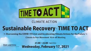 TIME TO ACT -Climate Action- English