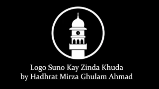 Logo Suno Kay Zinda Khuda