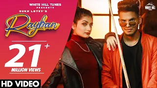 Rayban (Full Song) | Sukh Lotey | Amulya Rattan | New Punjabi Songs 2020/2021 | Ray Ban Thalle Akh