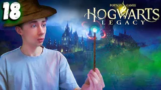 100% ПРОЙДЕНО! - Hogwarts Legacy #18