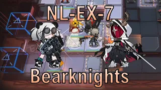 [Arknights] Feater Will Blow Out Those Candles - NL-EX-7 - Bearknights