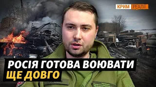 «Никто, кроме Путина и Шойгу, не в восторге от этой военной авантюры» – Буданов