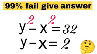 Nice algebra problem solving with logic | Math Olympiad question