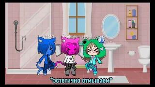 Вопросы/задания :3 чит.описание!!! :3