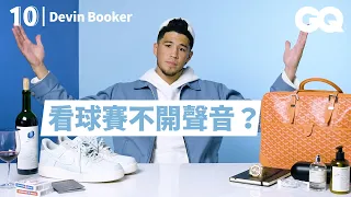 Devin Booker十樣不能少的東西！只愛有線耳機、特別訂製倒酒片 Devin Booker's 10 Essentials｜明星的10件私物｜GQ Taiwan