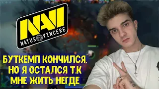 Alohadance живет на буткемпе NaVi; NS про Ceb