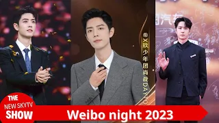 Xiāo Zhàn sẽ tham gia Đêm weibo 2023 ​​tổ chức vào ngày 13/1.và kêu gọi ba không