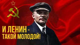 AND LENIN IS SO YOUNG! Favorite Soviet songs! Songs of the USSR! @BestPlayerMusic