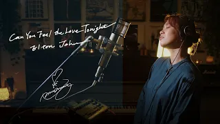 Can You Feel the Love Tonight / Elton John  Unplugged cover by Ai Ninomiya