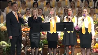 Жатва | CCS Worship