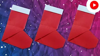 Носок Санты из бумаги / Рождественские и Новогодние оригами