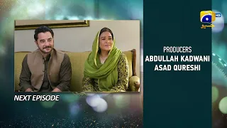 Baylagaam Mega Episode 51 & 52 Teaser - 25th November 2023 - HAR PAL GEO